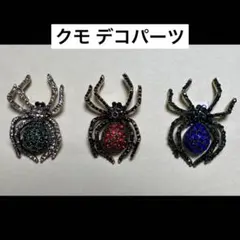 Item thumbnail for item 8d073945-4e92-48b3-a4db-bf2d7d5d7b83