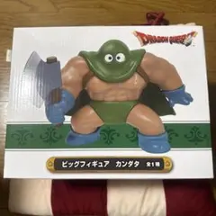 ドラゴンクエスト ビッグフィギュア カンダタ