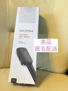 【美品】SALONIA ストレートヒートブラシ ブラック SL-012BK