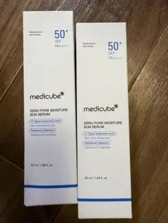 新品　メディキューブ ゼロ毛穴水分サンセラム 日焼け止め 50ml x 2セットのサムネイル