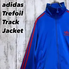 adidas トレフォイル 刺繍ロゴ トラックジャケット BR