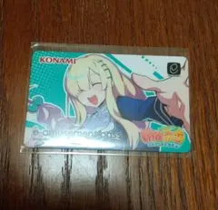 ナナツノ・ツミレ　麻雀ファイトガール　e-amusement pass