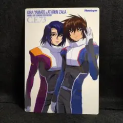 アニメ ガンダム SEED DESTINY アスラン・ザラ キラ・ヤマト 下敷き