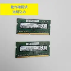 SNMSUNG 2RX8 PC4-2666V-SE1-11 32GB - メルカリ