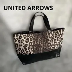 ユナイテッドアローズ（UNITED ARROWS）レオパード柄×黒レザー調バッグのサムネイル