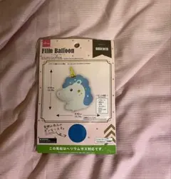 Item thumbnail for item 41750b1b-79c9-4209-bf47-fc759019e9fd