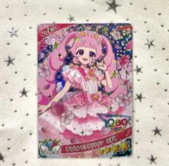 ひみつのアイプリ ゆうじょうさくらツイン ひまり リング6だん