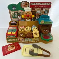 mikan様 リクエスト 2点 まとめ商品