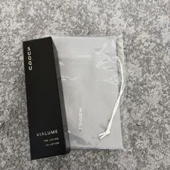 スック ヴィアルム ウォッシュ&ローション&セラム&クリーム サンプル