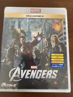 アベンジャーズ MovieNEX('12米)〈2枚組〉