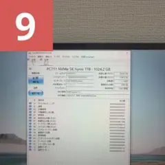 ほぼ未使用】SIX X7400 Pro M.2 NVMe SSD 1TB - メルカリ