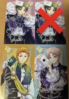A3! アニメイトフェア特典 幸 椋 天馬