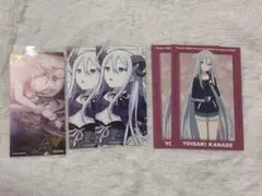 宵崎奏 アニメイト特典