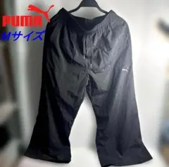 PUMA ウーブン ワイド クロップド パンツ 674945-01 Mサイズ 黒