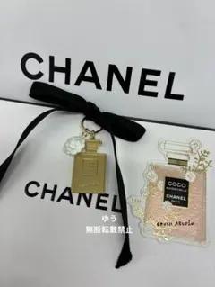 CHANEL チャーム ココマドモアゼル ボトルチャーム　限定品