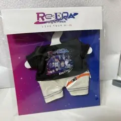 King＆PrinceキンプリRe:ERAはぴぬい ぬいぐるみ 着せ替え衣装