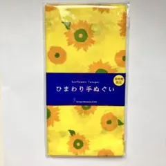 Item thumbnail for item 19100d34-f7fa-40ae-8b58-4b13ce23db8e