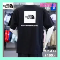 韓国 Tシャツ