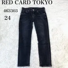 RED CARD TOKYO レッドカード デニムパンツ　 スキニーデニム　黒