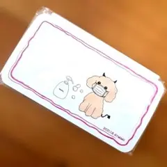 Item thumbnail for item 50abef3f-9e41-432e-bd0c-1b1d5d915db9