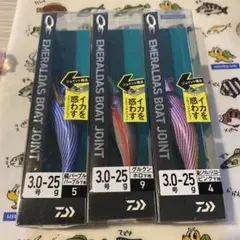 だゆはり様 リクエスト 2点 まとめ商品