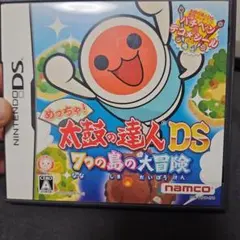 めっちゃ!太鼓の達人DS 7つの島の大冒険
