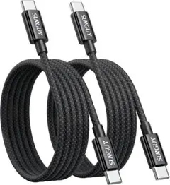 2本セット Type C to Type C ケーブル 急速充電