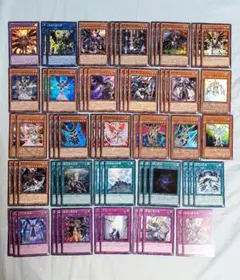 遊戯王 堕天使 デッキパーツセット 66枚セット