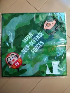 2026年最新】自衛隊非売品の人気アイテム - メルカリ