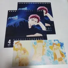 免費！旭 桌曆特典卡