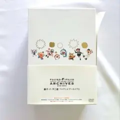 2026年最新】藤子・F・不二雄 TVアニメ アーカイブス DVD-BOXの人気