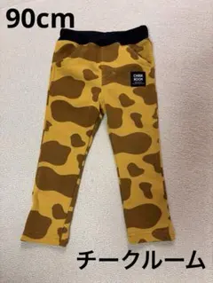 （美品）チークルーム　キリン柄シッポ付きロングパンツ キッズ90 スエットパンツ
