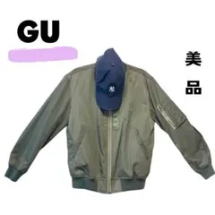 【GU】限定セール✅これからの時期活躍　ミリタリージャケット　カーキ　MA-1