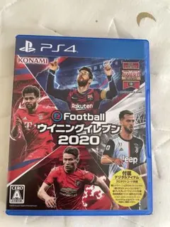 eFootball ウイニングイレブン 2020 PS4