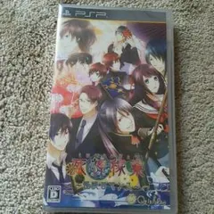 未開封 PSP 死神稼業 怪談ロマンス