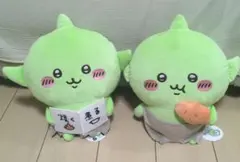 ちいかわ ゴブリン BIGぬいぐるみ　コンプセット
