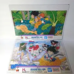 ドラゴンボール 一番くじ 40周年 クリアポスター 2種セット 折らずに発送