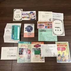 説明書など セット まとめ売り 上海 麻雀