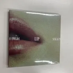 SEKAI NO OWARI LIP 初回限定盤 CD