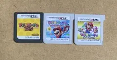マリオパーティ 3種類