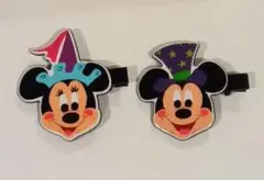 ハロウィン☆ミッキー＆ミニー☆前髪クリップ ヘアピンセット