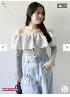 ショルダーフリルカットトップス　グレー　ダズリン　dazzlin