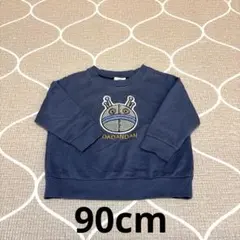 Item thumbnail for item 0b81f3ed-2856-4acf-a458-73baf5834ce3