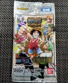 ワンピース　旧カードダスEX ジャンプフェスタエディション　ビビ　ゾロ　サンジ