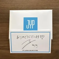JYPサンキューカード/Stray Kids/ハン