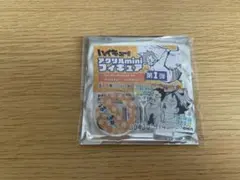 ハイキュー!! ファンパーク アクリルminiフィギュア 及川徹＆岩泉一