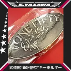 ちょめちょめ様 リクエスト 2点 まとめ商品