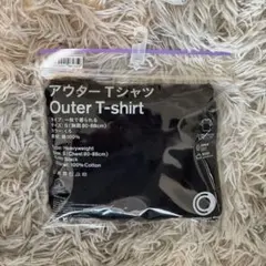 ヘビーウェイト ブラック Tシャツ S