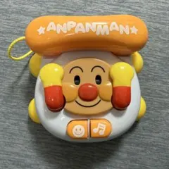 アンパンマン　にこにこばぁーでんわ