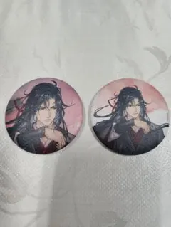 2026年最新】魔道祖師 agfの人気アイテム - メルカリ